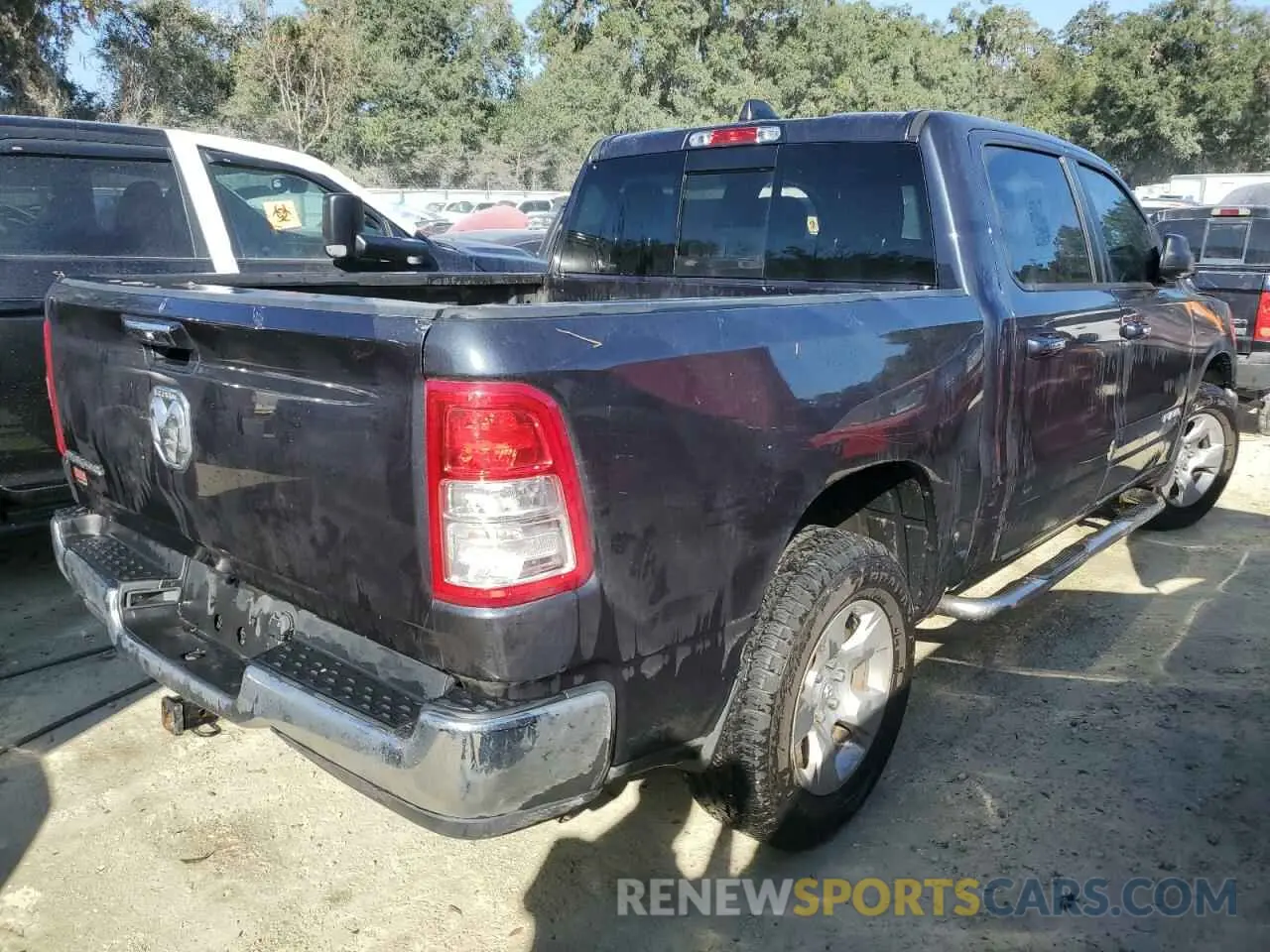 3 Photograph of a damaged car 1C6RREFG0LN229680 RAM 1500 2020