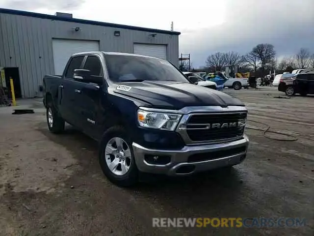 14 Photograph of a damaged car 1C6RREFT1LN344933 RAM 1500 2020