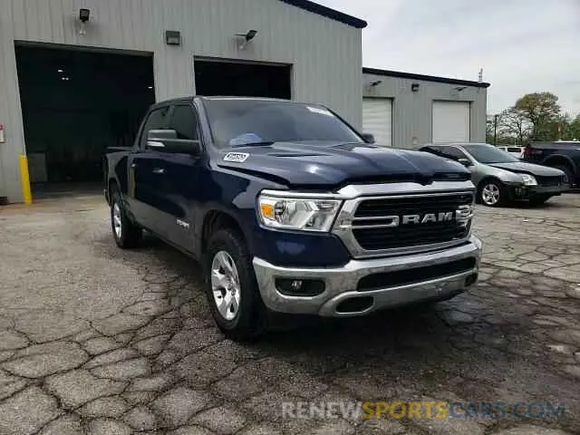 16 Photograph of a damaged car 1C6RREFT1LN344933 RAM 1500 2020