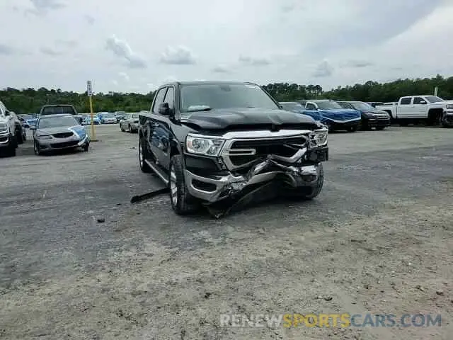 13 Photograph of a damaged car 1C6RREFT3LN353987 RAM 1500 2020