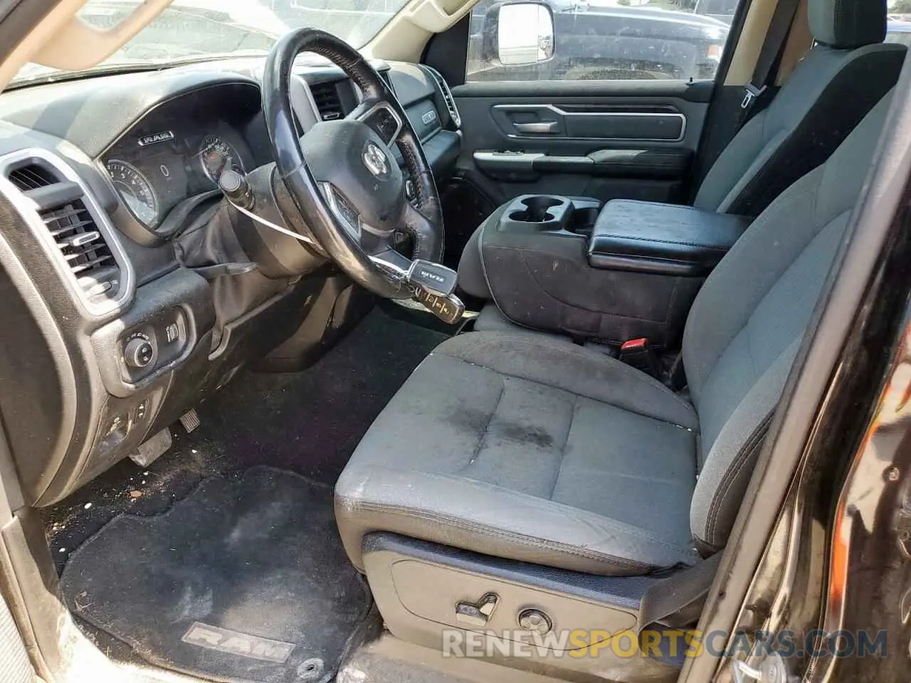 7 Photograph of a damaged car 1C6RREFT5LN237934 RAM 1500 2020