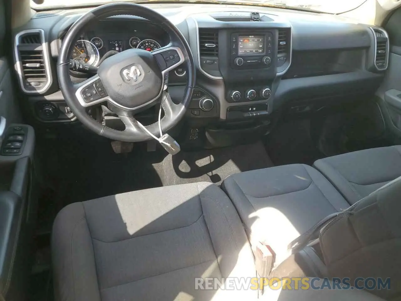 8 Photograph of a damaged car 1C6RREMG9LN262017 RAM 1500 2020
