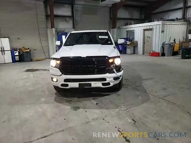 10 Photograph of a damaged car 1C6RRFBG4LN351261 RAM 1500 2020