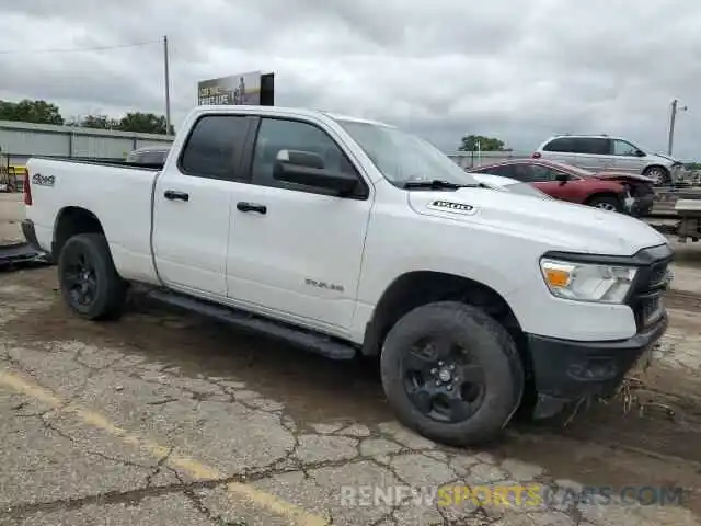 4 Photograph of a damaged car 1C6RRFCG5LN264953 RAM 1500 2020