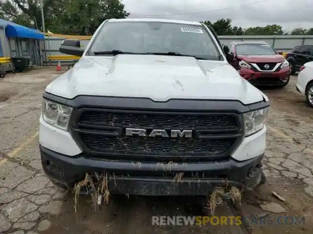 5 Photograph of a damaged car 1C6RRFCG5LN264953 RAM 1500 2020