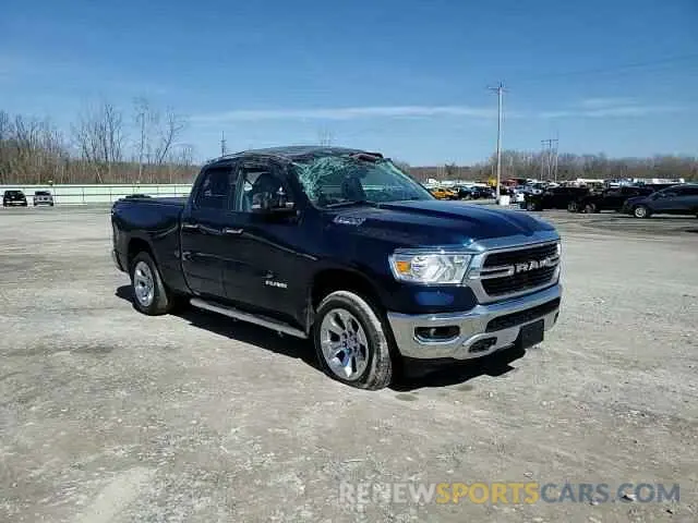 13 Photograph of a damaged car 1C6SRFBT6LN215650 RAM 1500 2020
