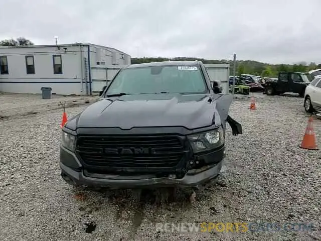 11 Photograph of a damaged car 1C6SRFBT6LN330605 RAM 1500 2020