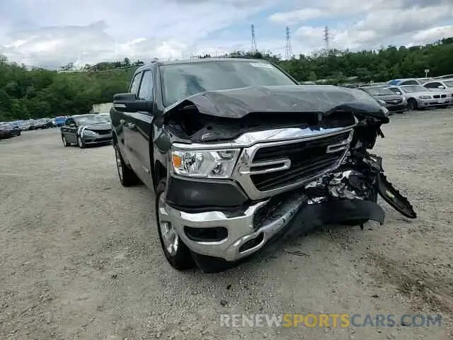 13 Photograph of a damaged car 1C6SRFBT8LN120507 RAM 1500 2020