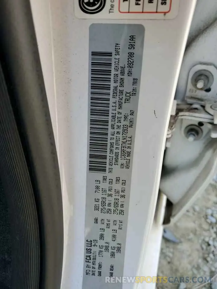 12 Photograph of a damaged car 1C6SRFBTXLN172933 RAM 1500 2020