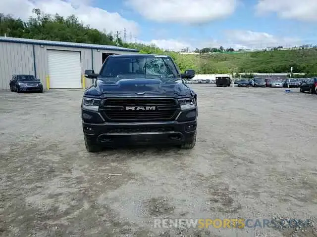 13 Photograph of a damaged car 1C6SRFDT1LN164314 RAM 1500 2020