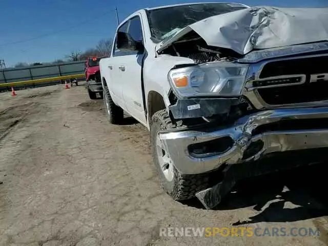 10 Photograph of a damaged car 1C6SRFFT1LN332286 RAM 1500 2020