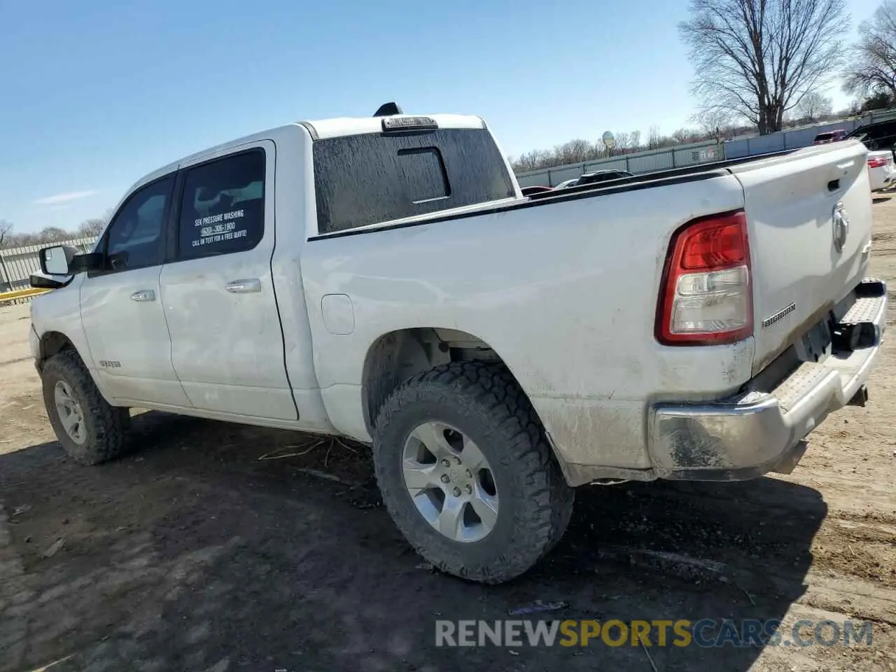 2 Photograph of a damaged car 1C6SRFFT1LN332286 RAM 1500 2020
