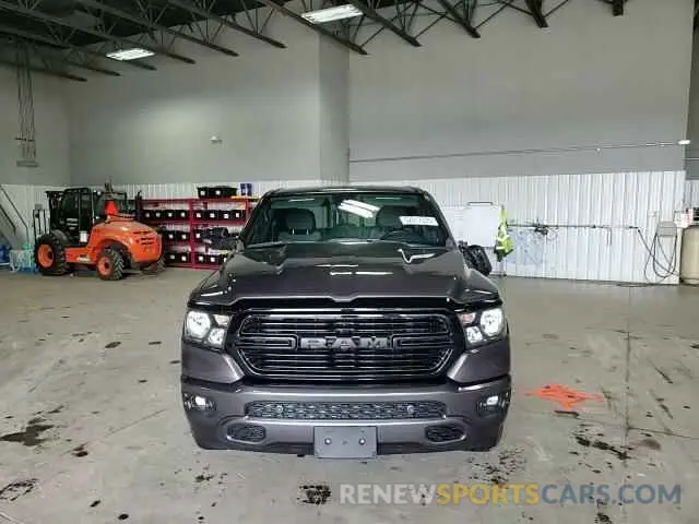 10 Photograph of a damaged car 1C6SRFFT3LN375902 RAM 1500 2020