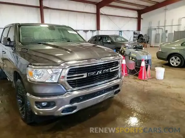 14 Photograph of a damaged car 1C6SRFFT4LN140098 RAM 1500 2020