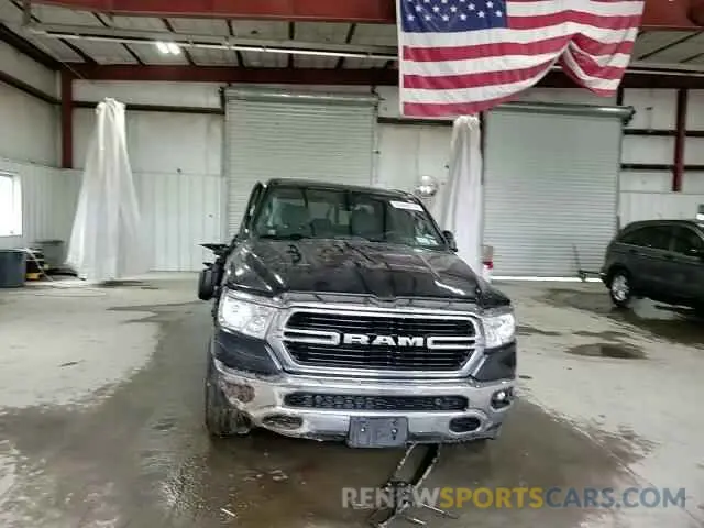 13 Photograph of a damaged car 1C6SRFFT4LN398640 RAM 1500 2020