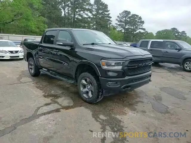 13 Photograph of a damaged car 1C6SRFFT7LN265273 RAM 1500 2020