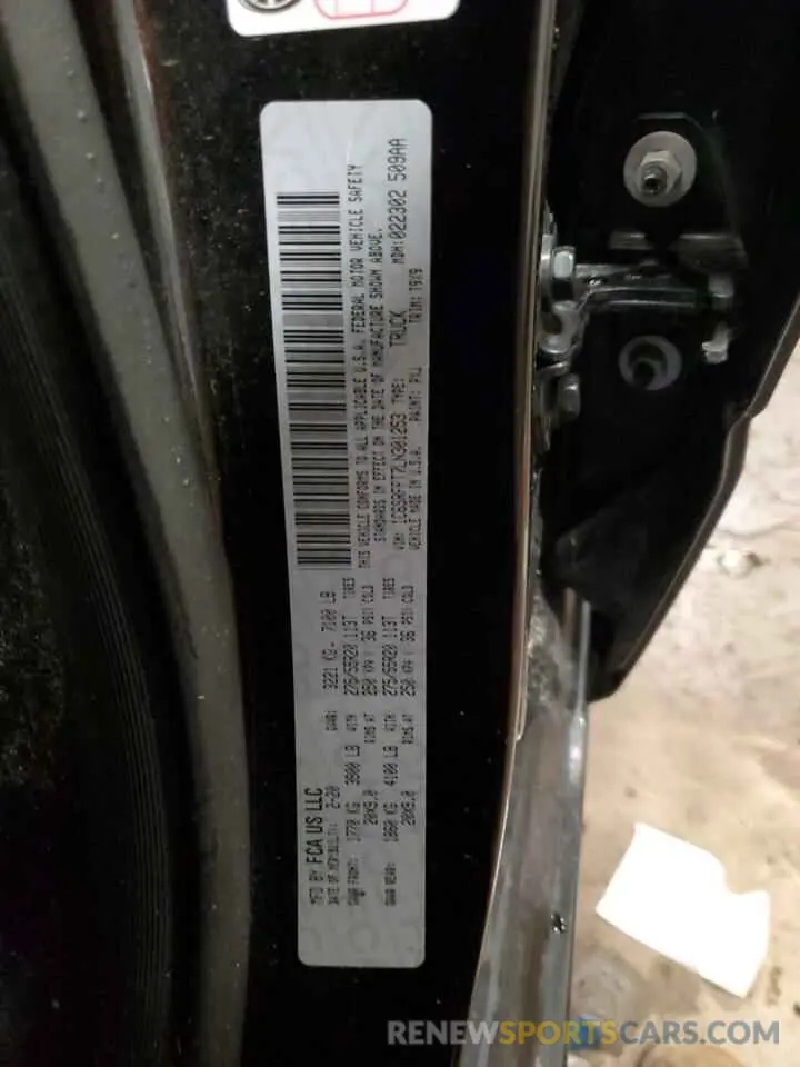 12 Photograph of a damaged car 1C6SRFFT7LN301253 RAM 1500 2020