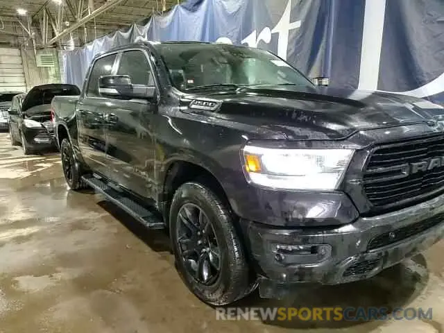 10 Photograph of a damaged car 1C6SRFFT7LN399927 RAM 1500 2020