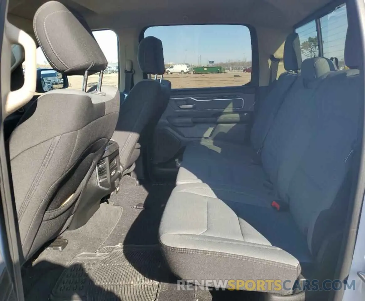 10 Photograph of a damaged car 1C6SRFFT8LN241337 RAM 1500 2020