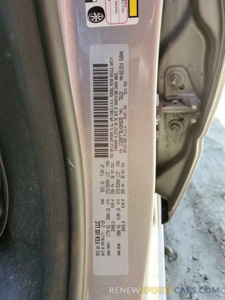 13 Photograph of a damaged car 1C6SRFFT8LN305635 RAM 1500 2020
