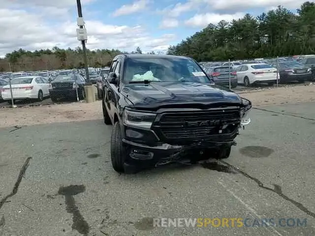 10 Photograph of a damaged car 1C6SRFFT8LN330325 RAM 1500 2020