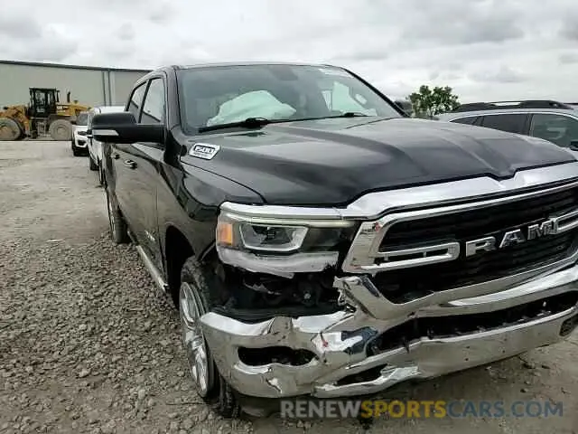 13 Photograph of a damaged car 1C6SRFFTXLN332089 RAM 1500 2020
