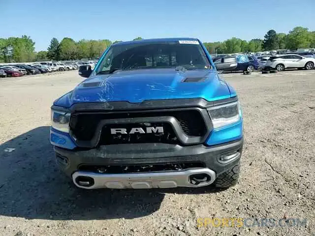 10 Photograph of a damaged car 1C6SRFLM9LN359457 RAM 1500 2020