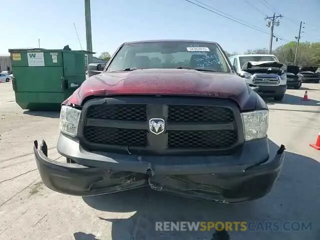 11 Photograph of a damaged car 3C6JR6AG0LG122499 RAM 1500 2020