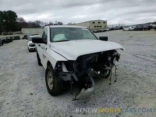 10 Photograph of a damaged car 3C6JR6DT3LG194550 RAM 1500 2020