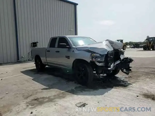 13 Photograph of a damaged car 1C6RR6FG0MS520978 RAM 1500 2021