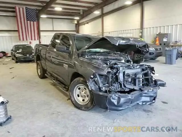 12 Photograph of a damaged car 1C6RR6FG1MS530788 RAM 1500 2021