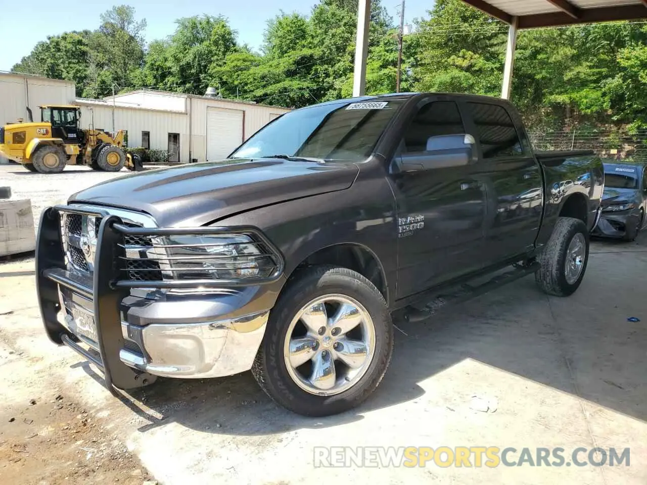 1 Photograph of a damaged car 1C6RR6LG1MS530181 RAM 1500 2021