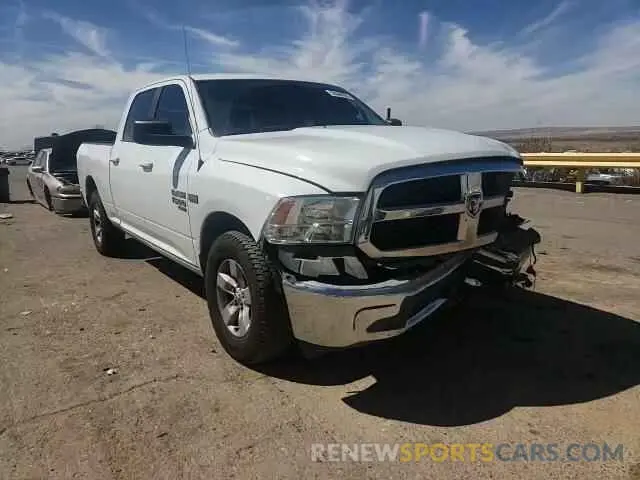 11 Photograph of a damaged car 1C6RR6TT8MS517599 RAM 1500 2021