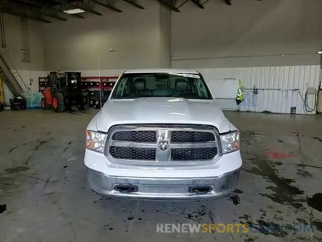 10 Photograph of a damaged car 1C6RR7FT5MS573727 RAM 1500 2021