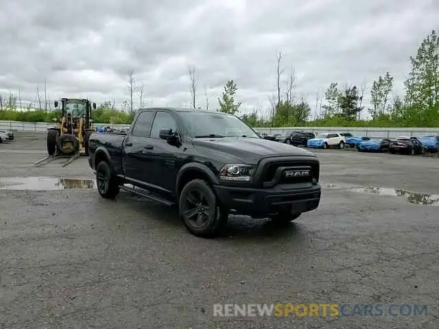 13 Photograph of a damaged car 1C6RR7GGXMS526629 RAM 1500 2021