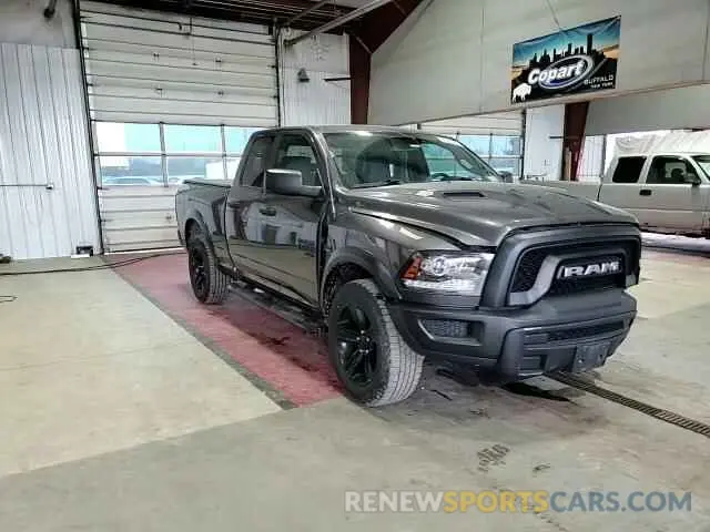 13 Photograph of a damaged car 1C6RR7GT2MS502631 RAM 1500 2021