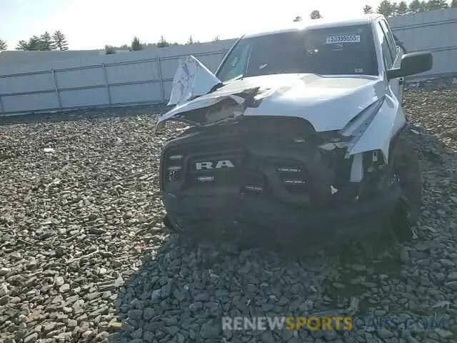 13 Photograph of a damaged car 1C6RR7LT3MS518746 RAM 1500 2021