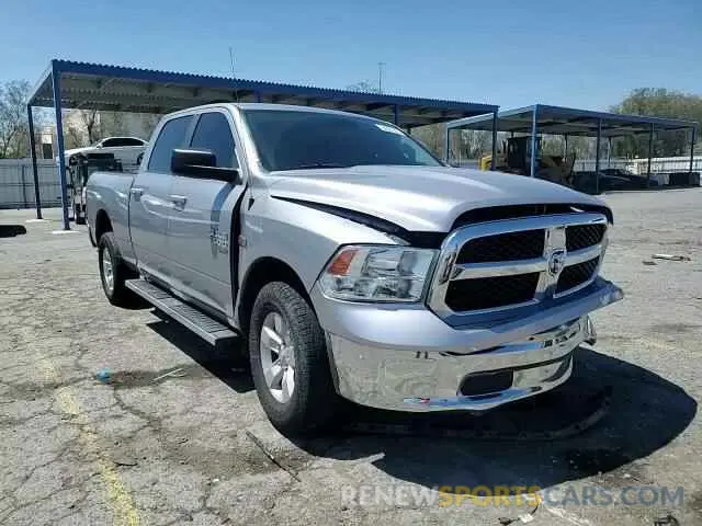 13 Photograph of a damaged car 1C6RR7TT1MS516607 RAM 1500 2021