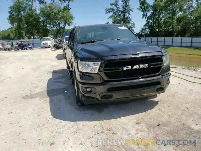 14 Photograph of a damaged car 1C6RREFM6MN814934 RAM 1500 2021