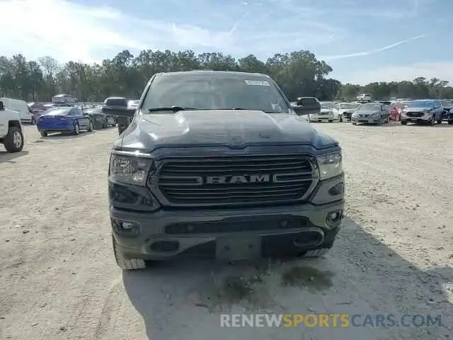 10 Photograph of a damaged car 1C6RRFBG4MN722100 RAM 1500 2021