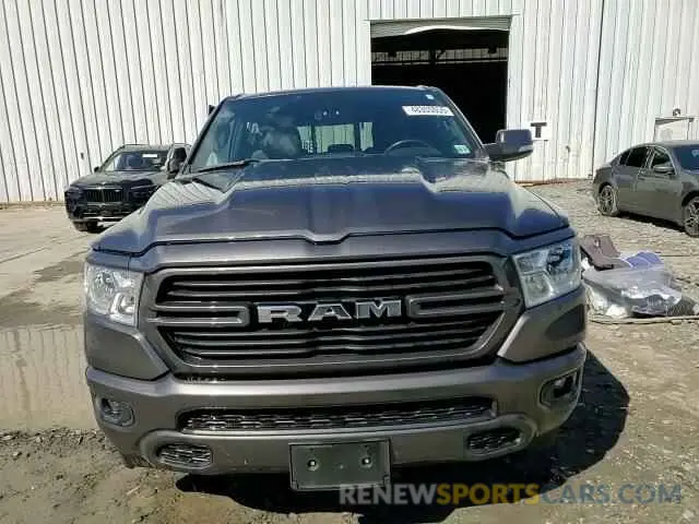 13 Photograph of a damaged car 1C6RRFBGXMN520698 RAM 1500 2021