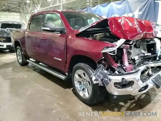 13 Photograph of a damaged car 1C6RRFFG0MN784541 RAM 1500 2021