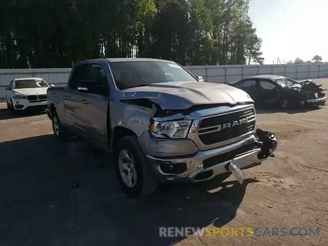 13 Photograph of a damaged car 1C6RRFMG3MN684470 RAM 1500 2021