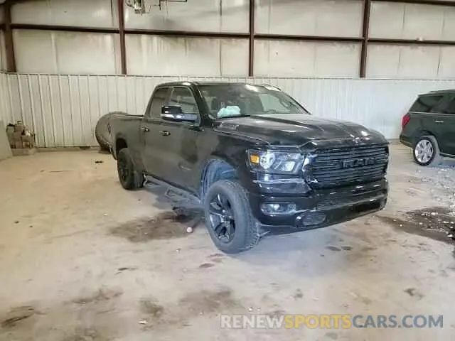 14 Photograph of a damaged car 1C6SRFBT3MN741073 RAM 1500 2021
