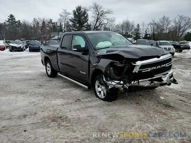 10 Photograph of a damaged car 1C6SRFBT4MN696449 RAM 1500 2021