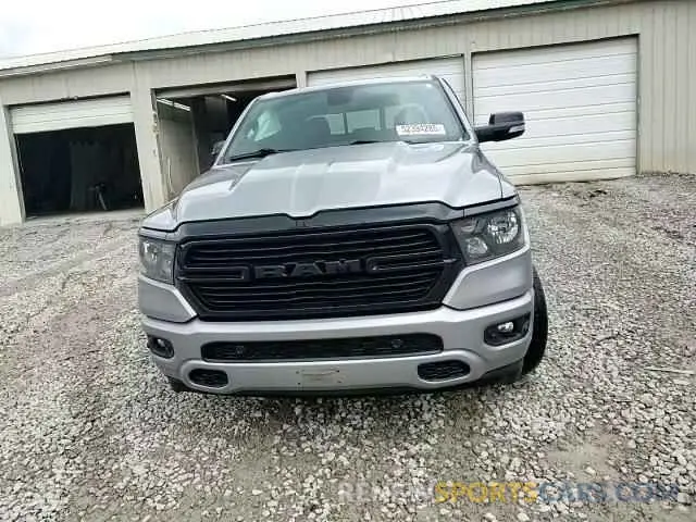 13 Photograph of a damaged car 1C6SRFFT2MN598580 RAM 1500 2021