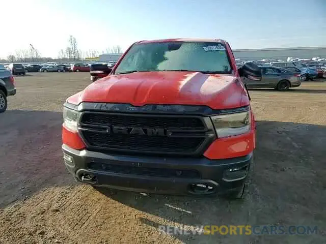 10 Photograph of a damaged car 1C6SRFFT3MN762127 RAM 1500 2021