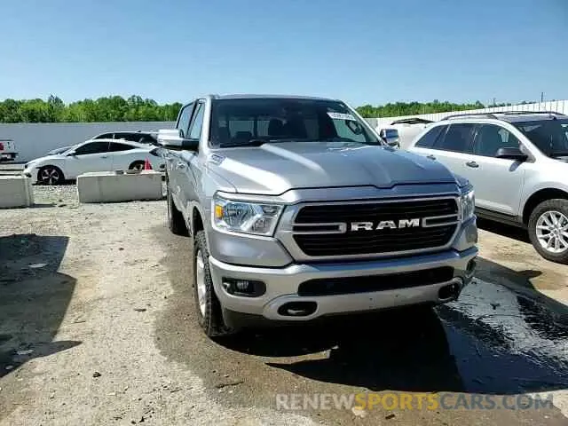 13 Photograph of a damaged car 1C6SRFFT4MN773248 RAM 1500 2021