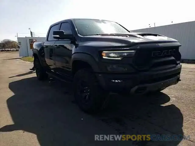 11 Photograph of a damaged car 1C6SRFU90MN901475 RAM 1500 2021