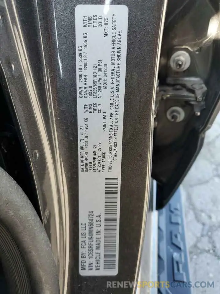 12 Photograph of a damaged car 1C6SRFU94MN684724 RAM 1500 2021